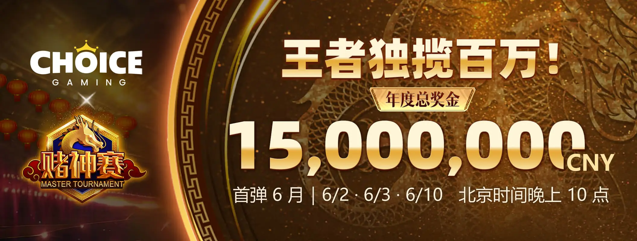 数字文化视觉:留意色彩与文字的位置如何建立阅读节奏。